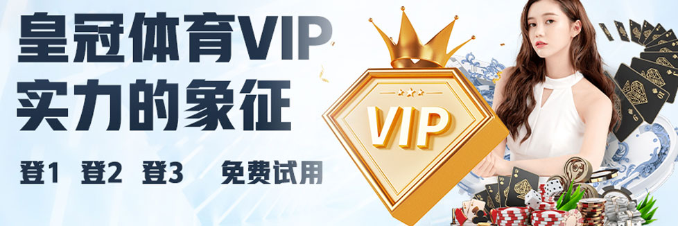 新2足球网址入口